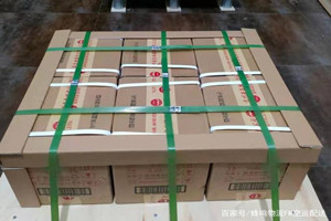 西宁空运公司酒水【机场货运当天